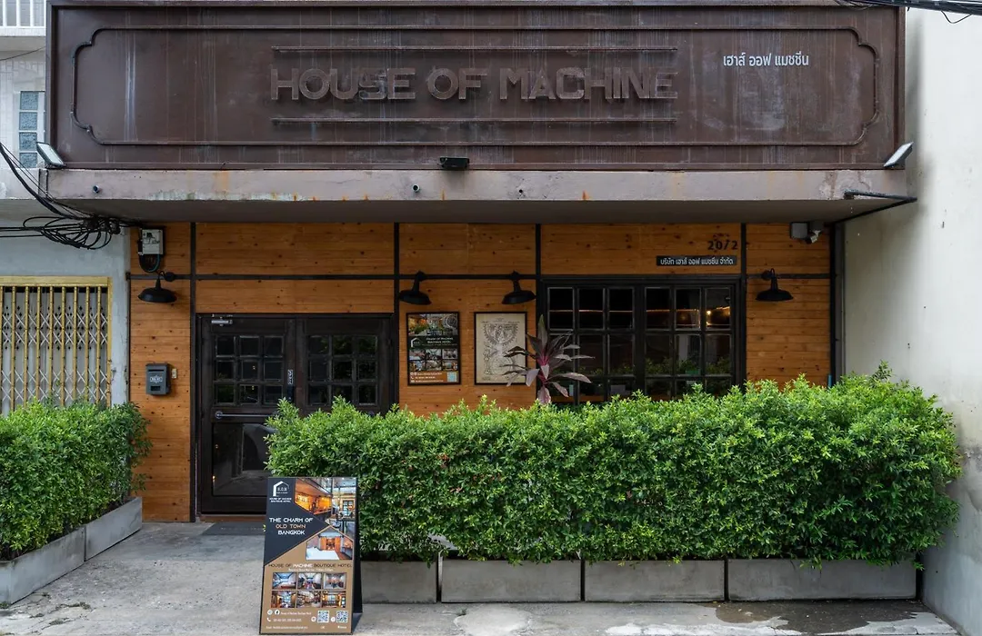 House Of Machine Boutique Hotel-1
